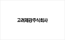 Korean Logo - image