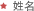 冶볟릫 