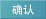 簾??
