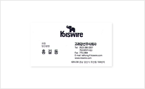 名片(name card) - image