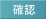 閻븃첀