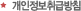 첨부파일