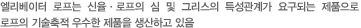 제품설명